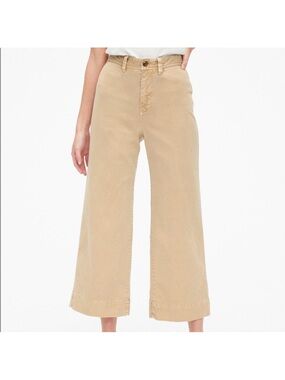 GAP High Rise Wide Leg Jeans in Khaki NWT